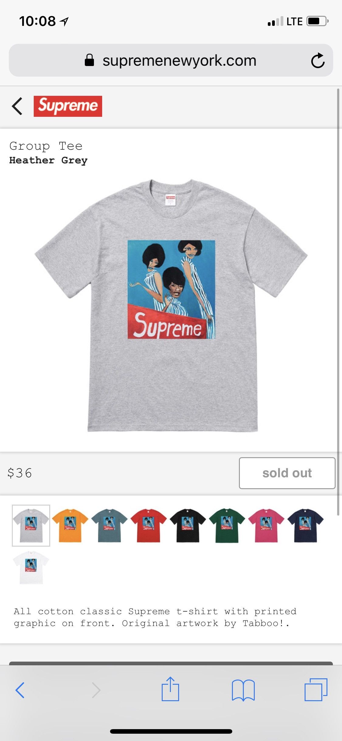 Supreme Small Box Tee Heather Grey 新品未使用 Small Box Tee - Shop - Supreme