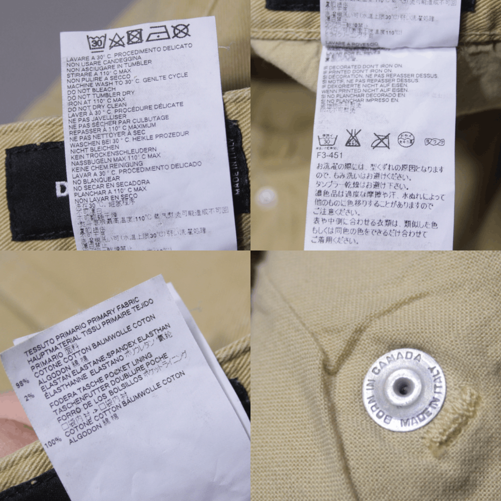 Dsquared2 Logo Sand Cropped Slim Jeans Size US 32 / EU 48 - 13 Thumbnail