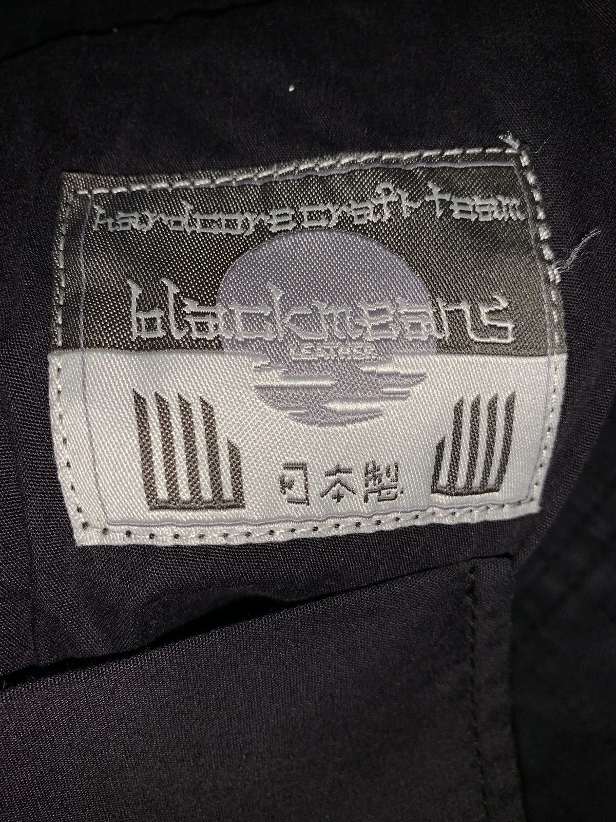 Alyx Blackmeans Distressed denim Jeans Size US 32 / EU 48 - 4 Thumbnail