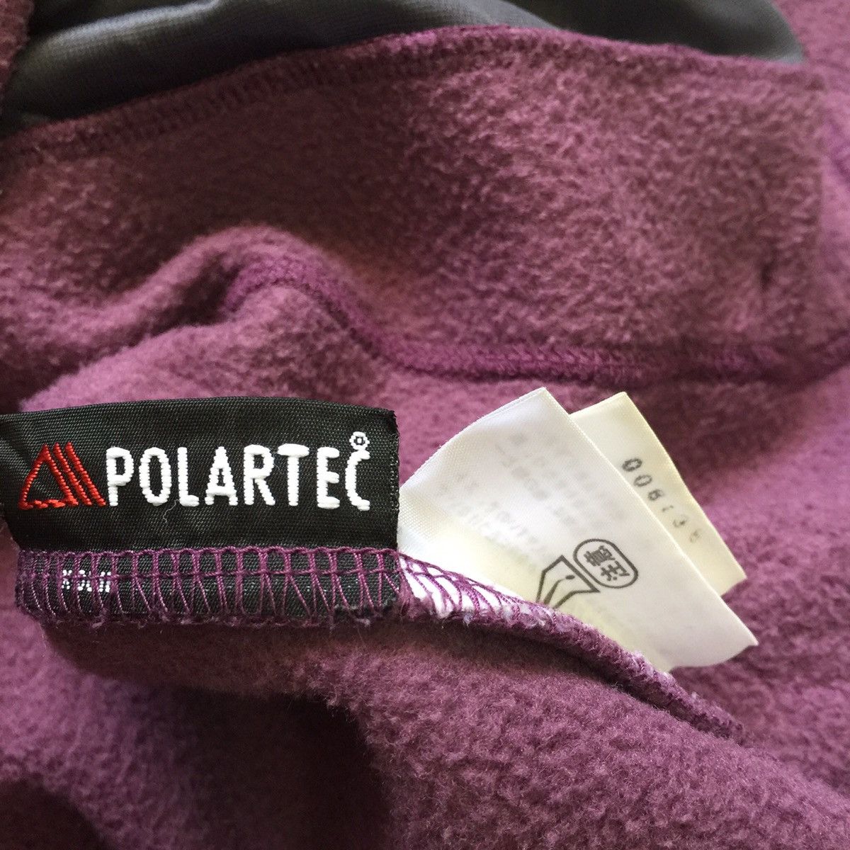 Polartec × The North Face The North Face Sweater Jacket Embroidery Logo SpellOut Size US M / EU 48-50 / 2 - 6 Thumbnail