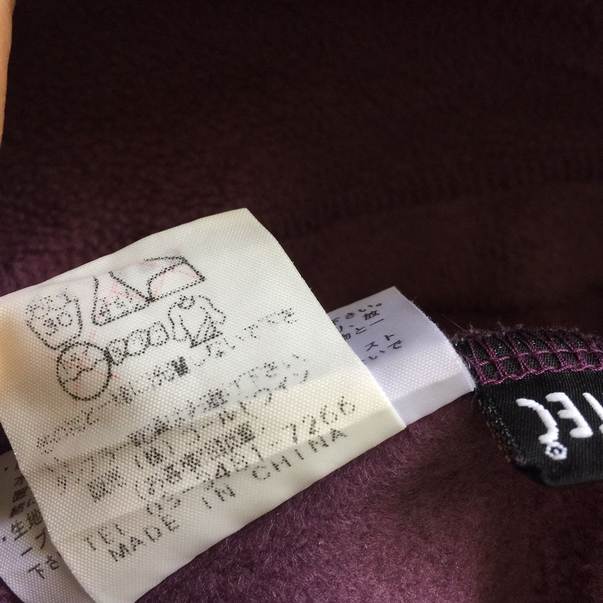 Polartec × The North Face The North Face Sweater Jacket Embroidery Logo SpellOut Size US M / EU 48-50 / 2 - 7 Thumbnail
