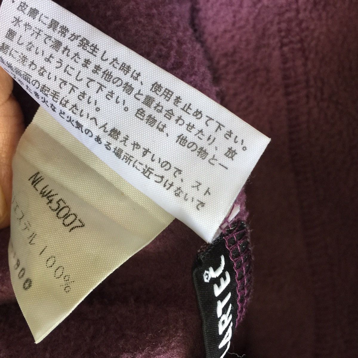 Polartec × The North Face The North Face Sweater Jacket Embroidery Logo SpellOut Size US M / EU 48-50 / 2 - 8 Thumbnail