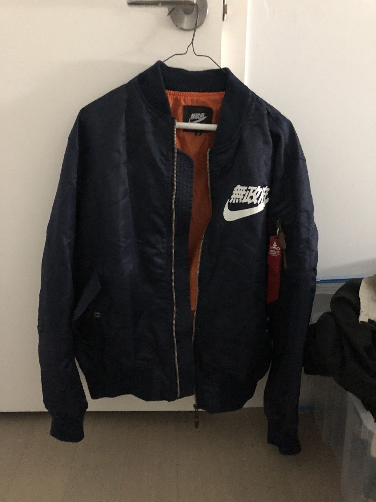 Anarchy clearance nike jacket