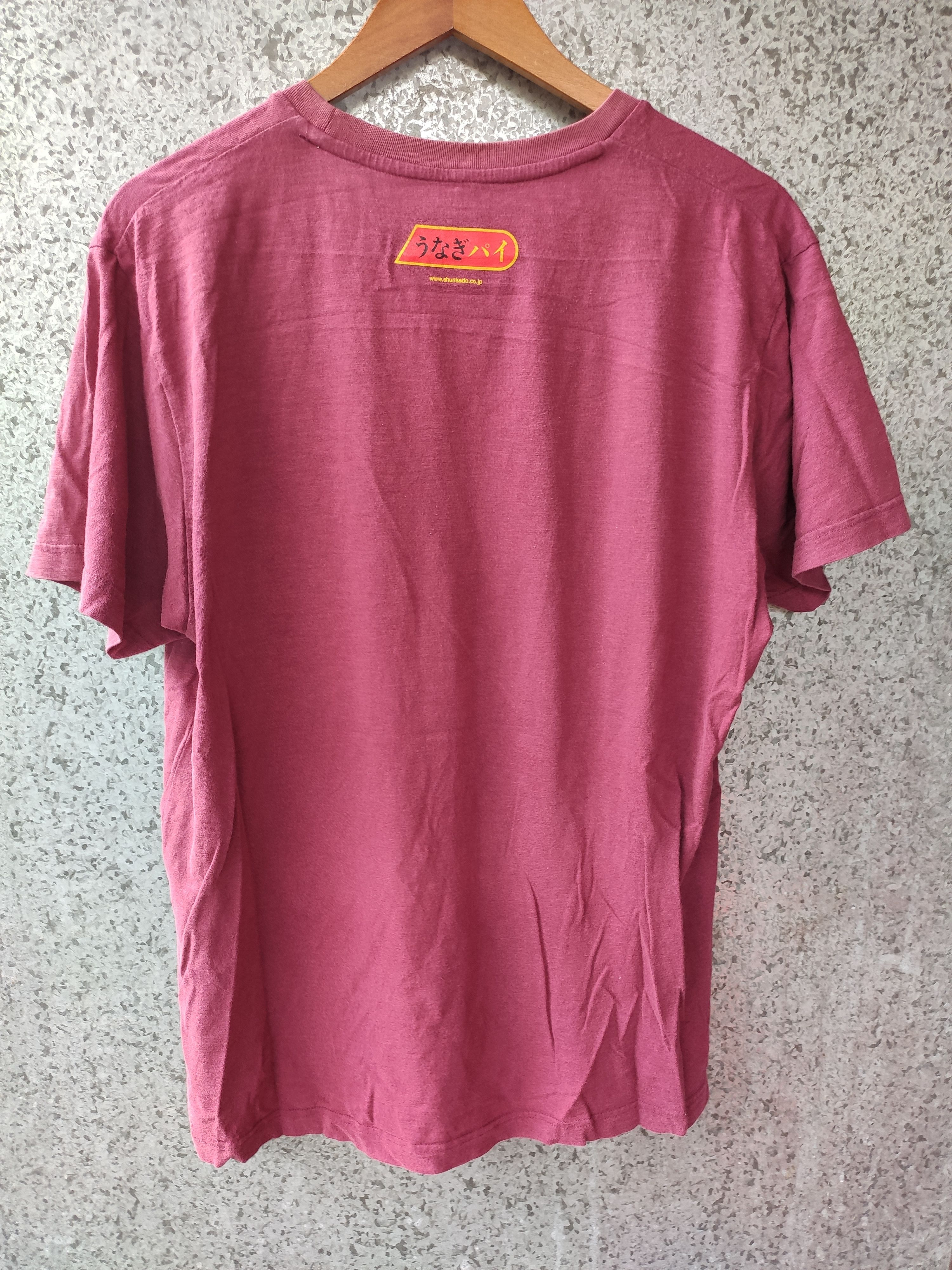 Japanese Brand 🔥 A snack for Night t shirt japanese brand Size US XL / EU 56 / 4 - 4 Thumbnail