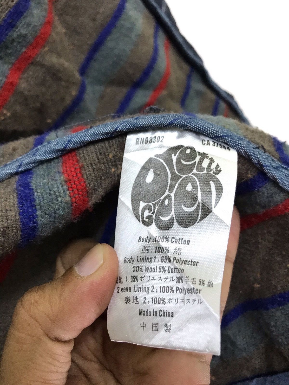 Japanese Brand Pretty Green Cotton Jacket Blanket Lining Slim 6🟩1 Size US S / EU 44-46 / 1 - 6 Thumbnail