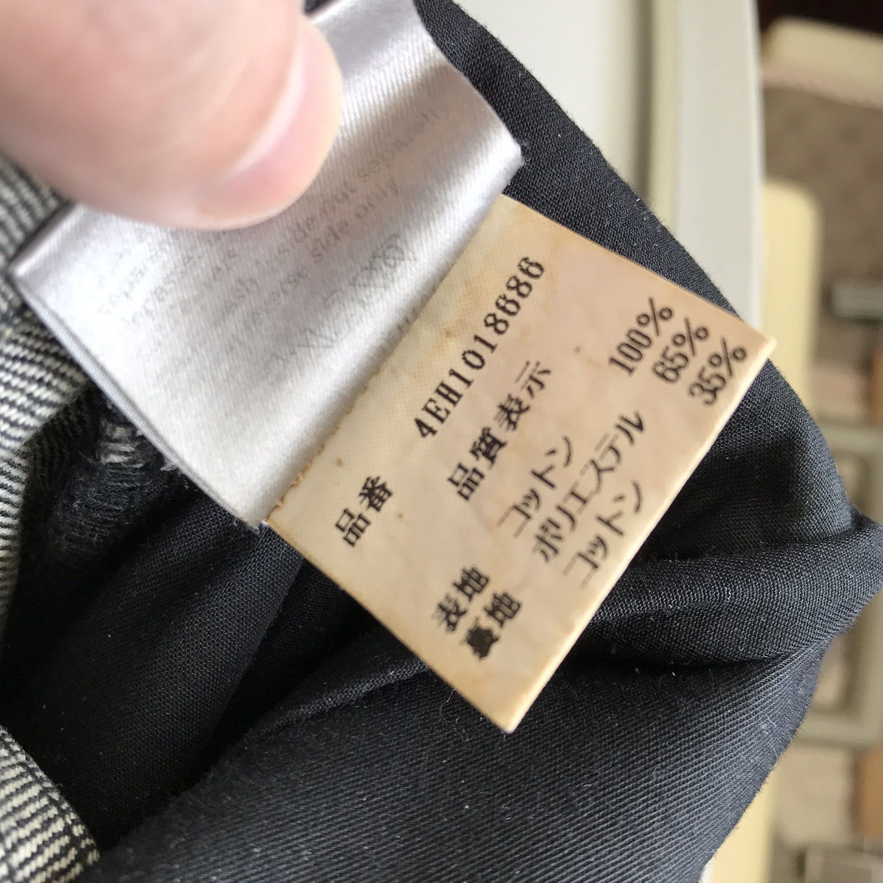 Dior × Hedi Slimane 2004 Dior Homme Hedi Slimane Runway Destroyed Jeans (28) Size US 28 / EU 44 - 8 Thumbnail
