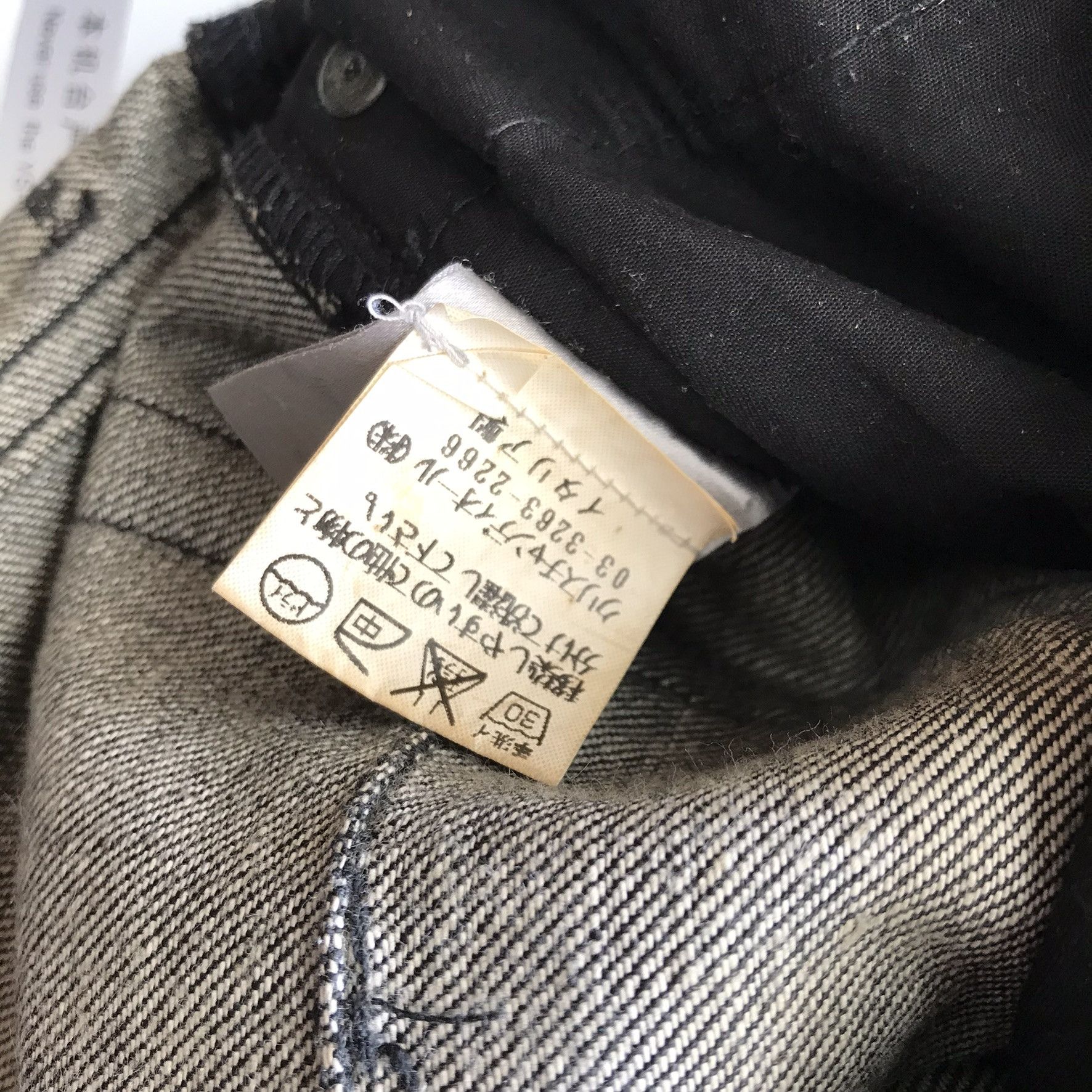 Dior × Hedi Slimane 2004 Dior Homme Hedi Slimane Runway Destroyed Jeans (28) Size US 28 / EU 44 - 7 Thumbnail