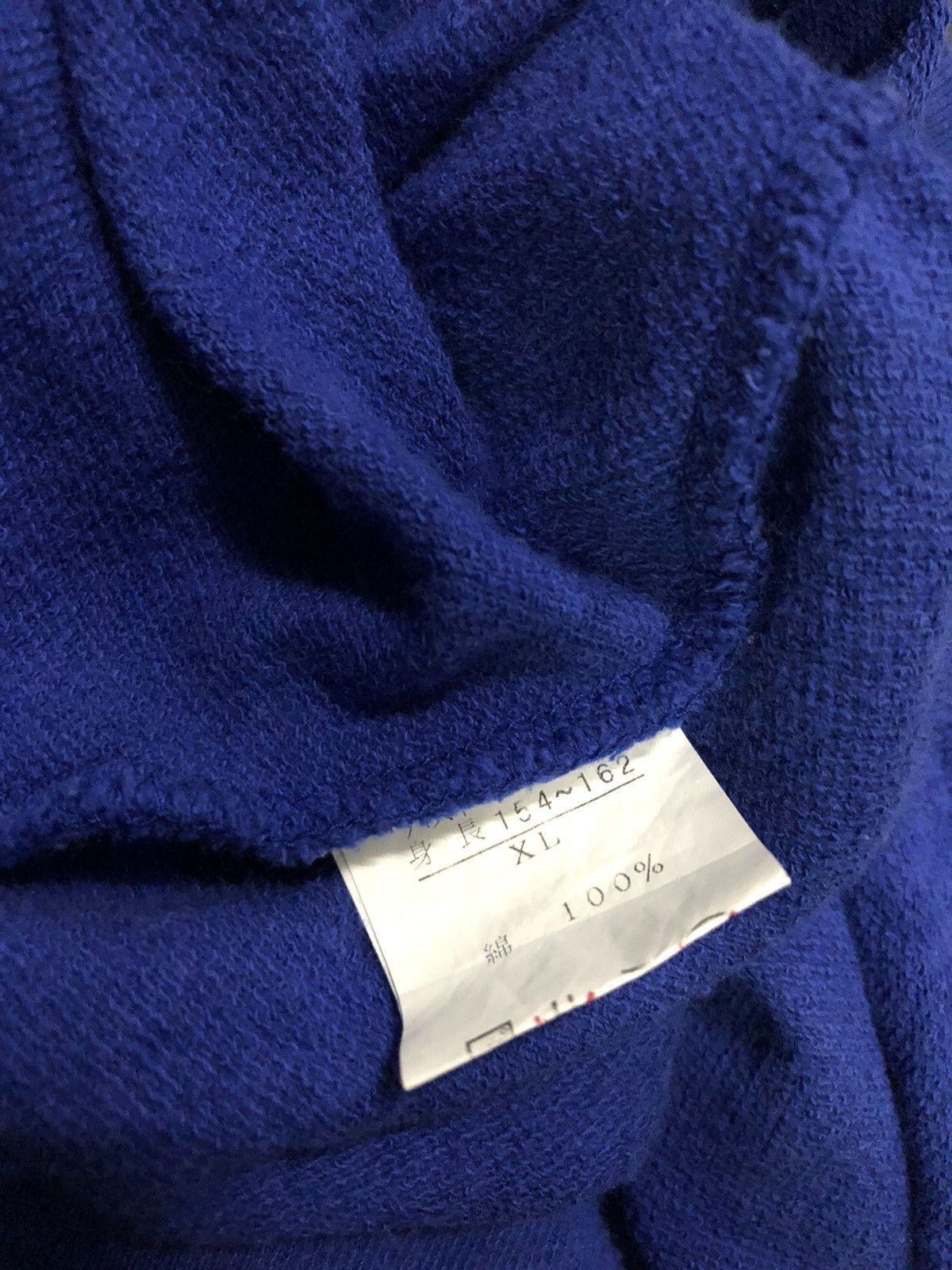 Japanese Brand SKATEHIGH TECHNICAL hophips hoodies japan extra large Size US XL / EU 56 / 4 - 6 Thumbnail