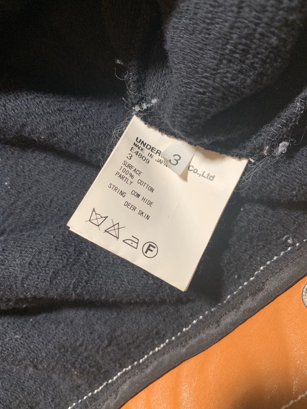 Undercover (SS10) Undercover Less But Better Terry hoodie Size US L / EU 52-54 / 3 - 8 Thumbnail