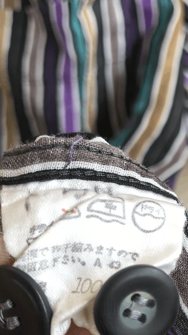 Issey Miyake *FINAL DROP* issey miyake striped camp shirt Open collar Size US M / EU 48-50 / 2 - 4 Thumbnail