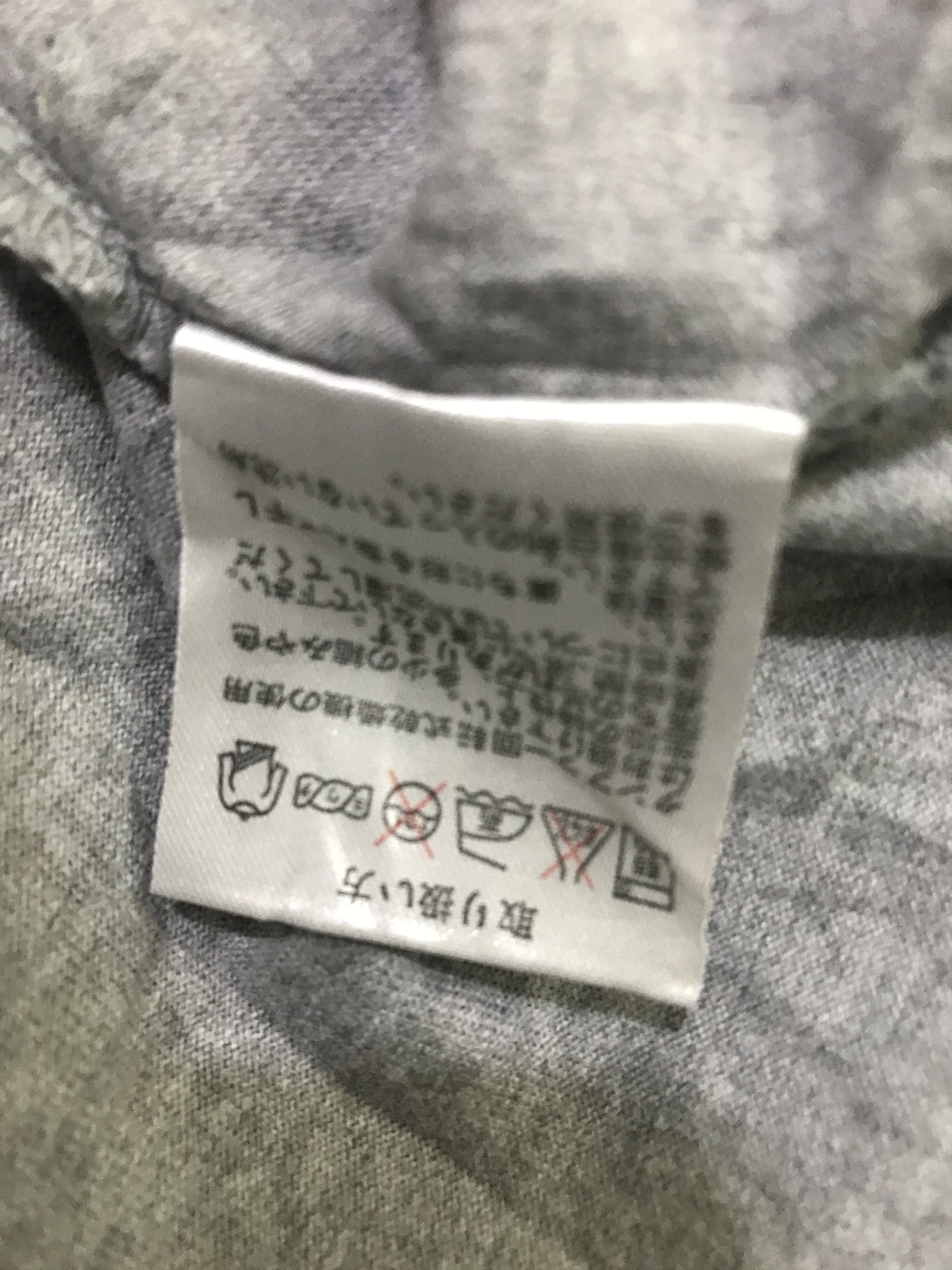 Japanese Brand Kansai Yamamoto Homme T Shirt Size US L / EU 52-54 / 3 - 9 Thumbnail