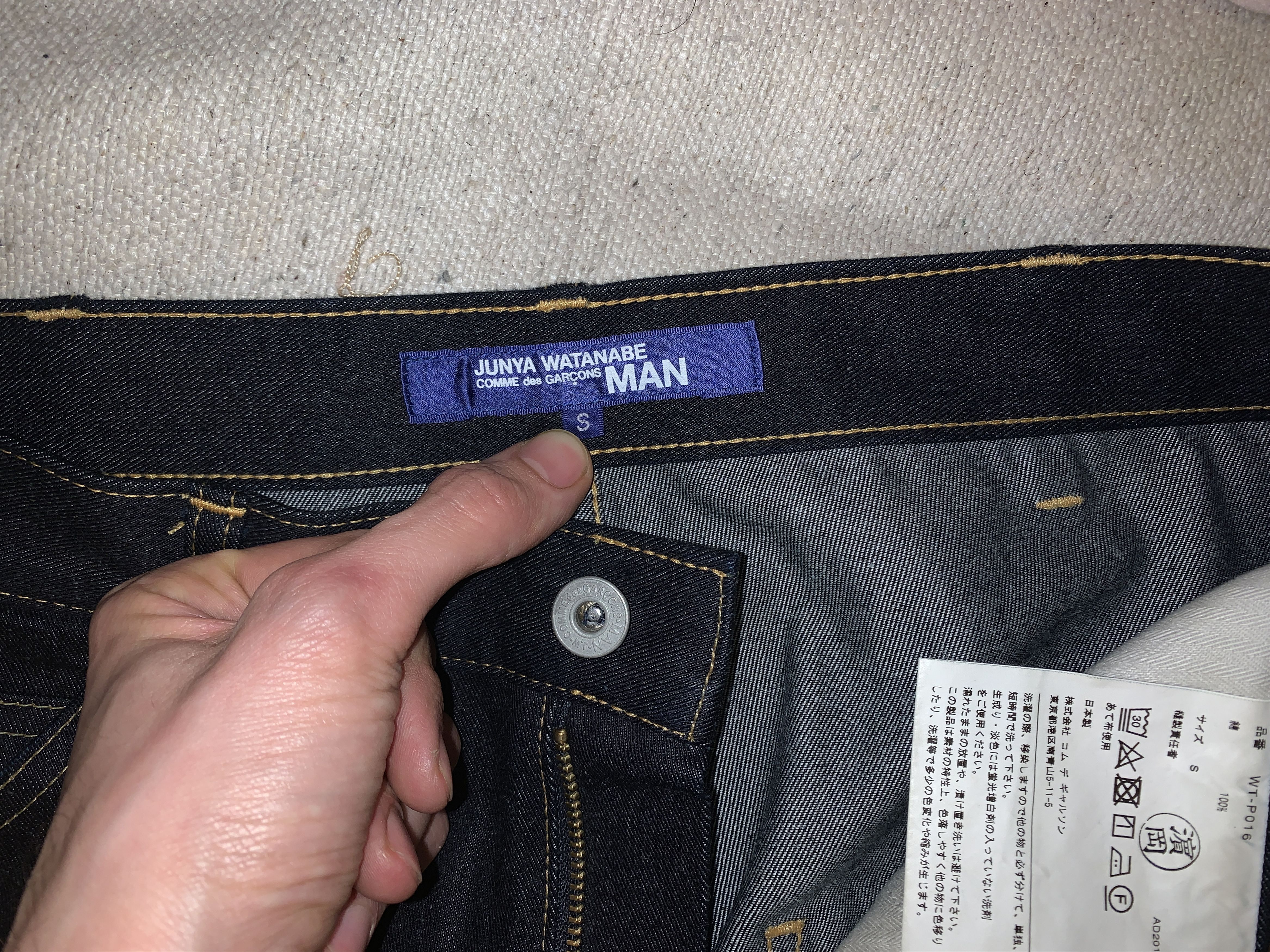 eYe Junya Watanabe MAN Come Des Garcons Jeans Denim