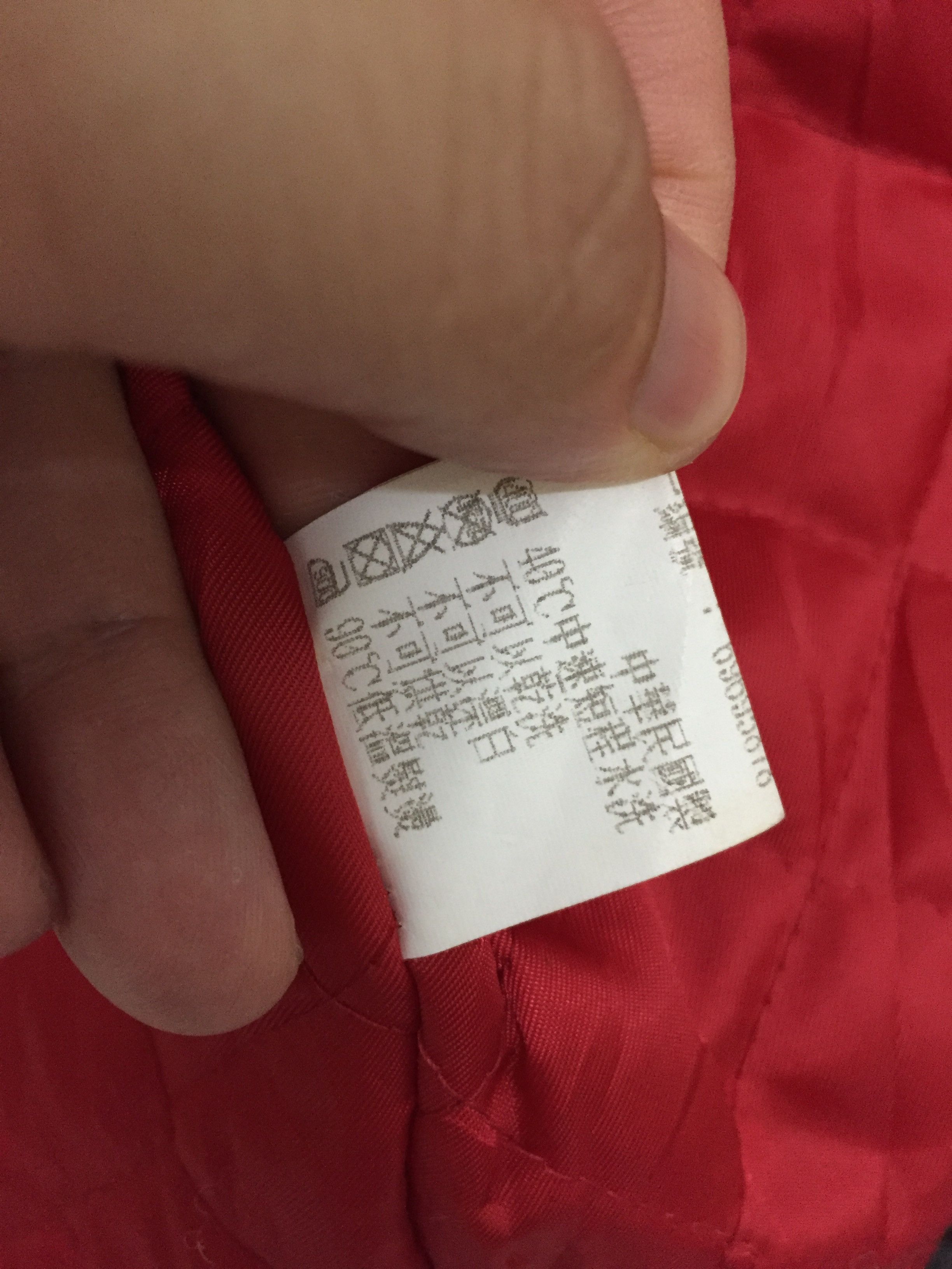 Yves Saint Laurent YSL Padded Quilted jacket Size US S / EU 44-46 / 1 - 13 Thumbnail
