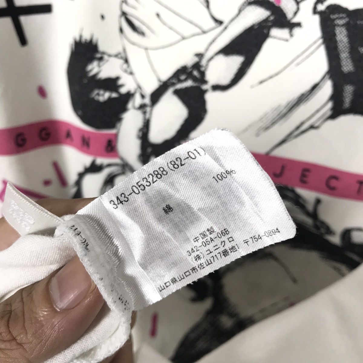 Anime × Cartoon Network × Japanese Brand RARE! Springgan & Project Arms Japanese Anime Manga Akira Size US L / EU 52-54 / 3 - 7 Thumbnail