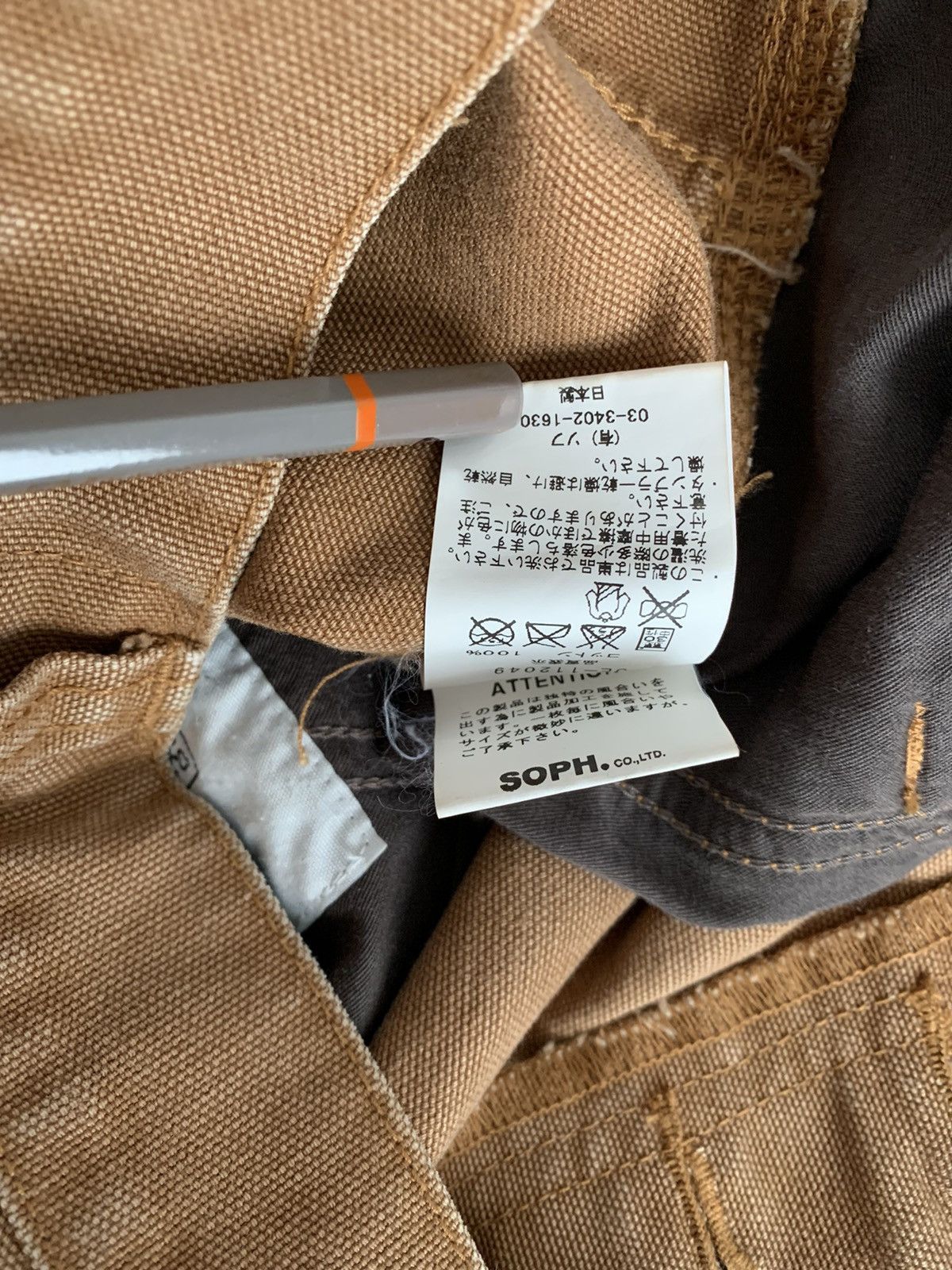 Carhartt Wip Carhart Wip x Uniform experiment double knee pants Size US 28 / EU 44 - 8 Thumbnail