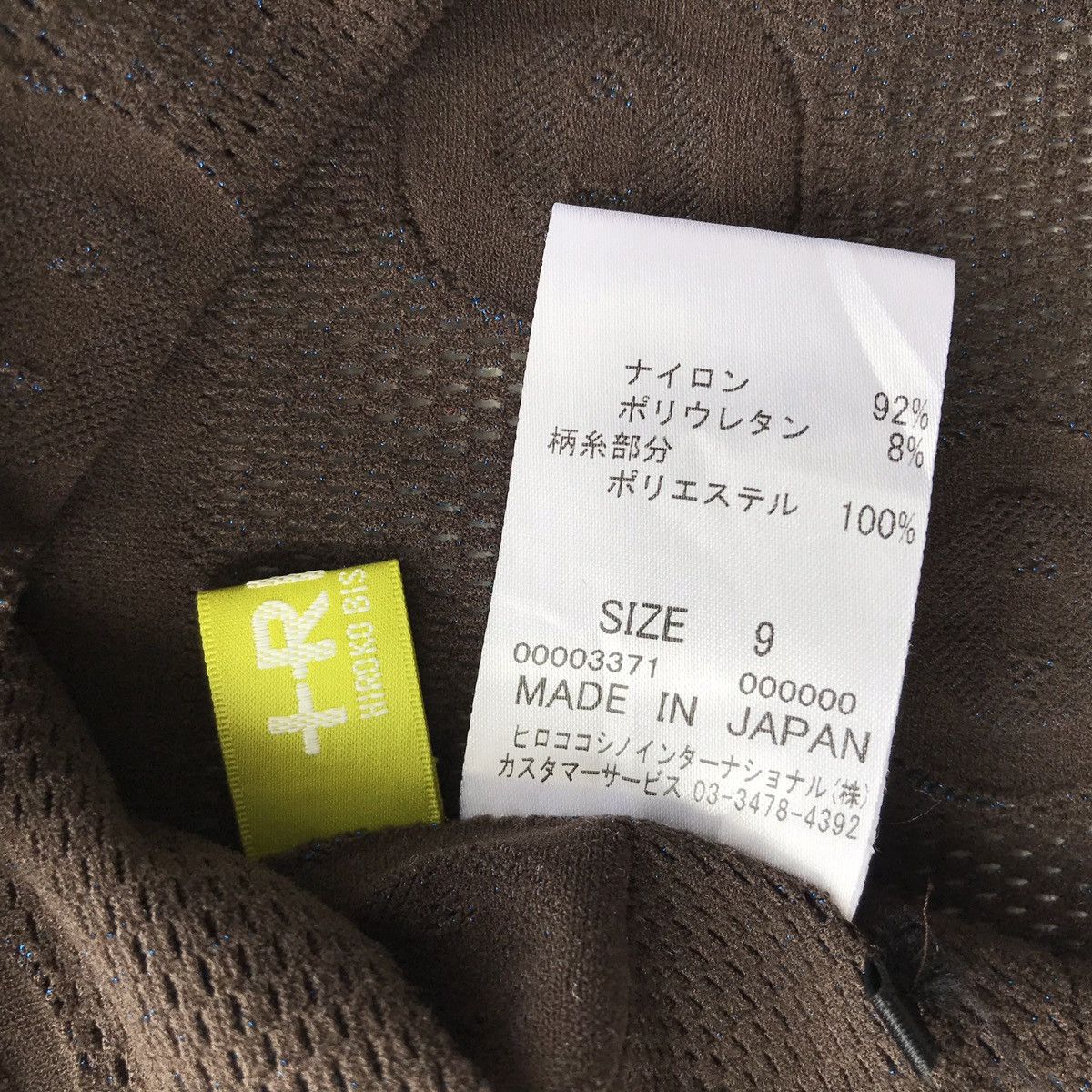 Designer × Hiroko Koshino Homme Archive +RICO by Hiroko bis Sheer Fit LS Shirt Size US S / EU 44-46 / 1 - 8 Thumbnail