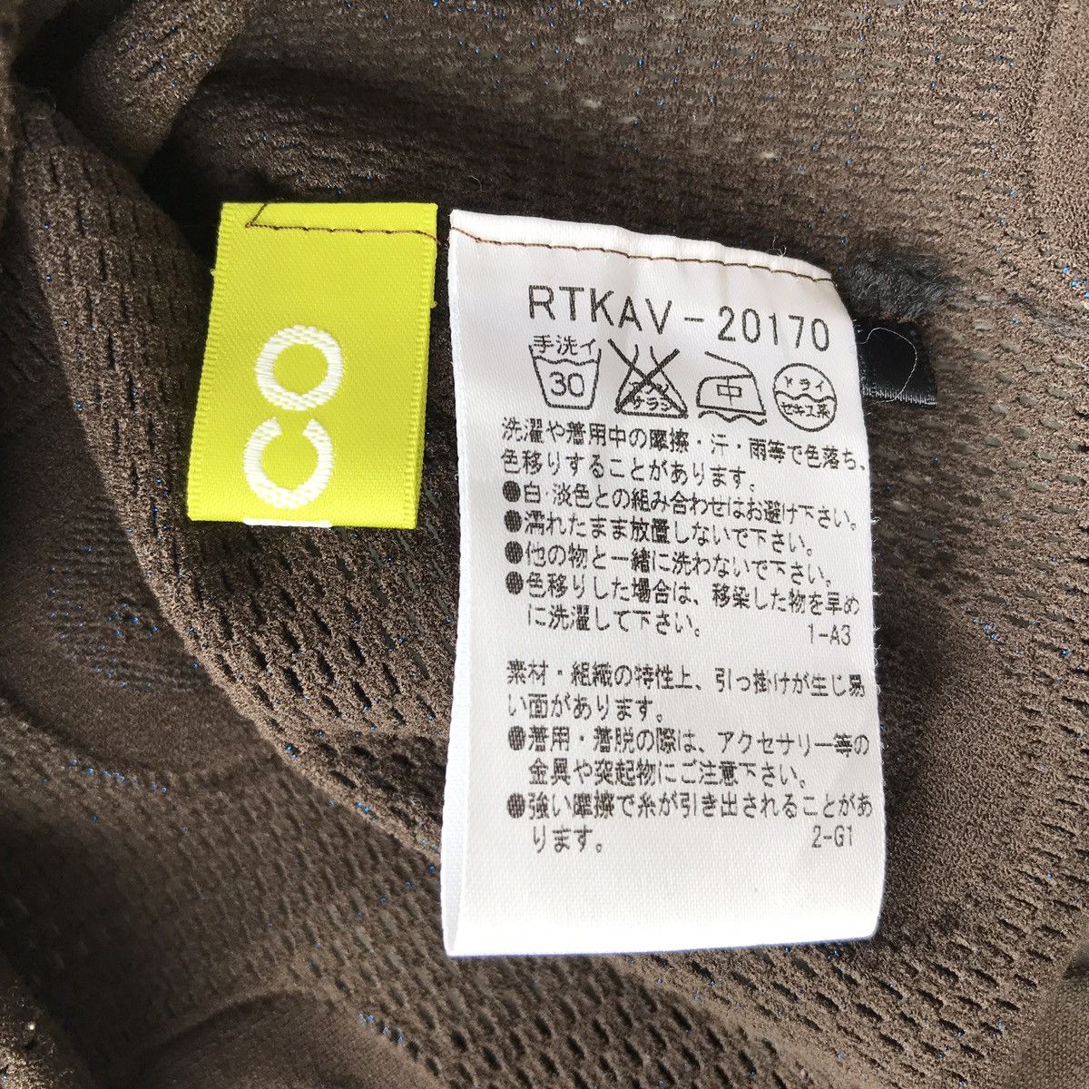 Designer × Hiroko Koshino Homme Archive +RICO by Hiroko bis Sheer Fit LS Shirt Size US S / EU 44-46 / 1 - 9 Thumbnail