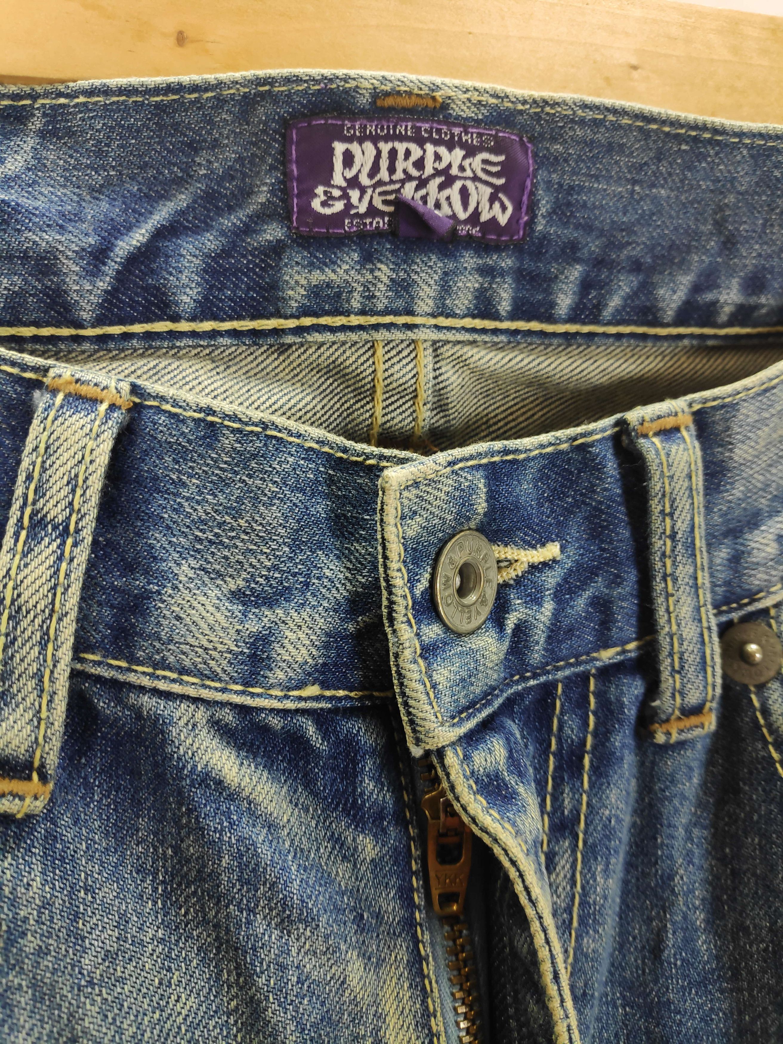 If Six Was Nine × Japanese Brand × Le Grande Bleu (L.G.B.) Japanese Purple & Yellow Patchwork Double Knee Denim Size US 32 / EU 48 - 9 Thumbnail