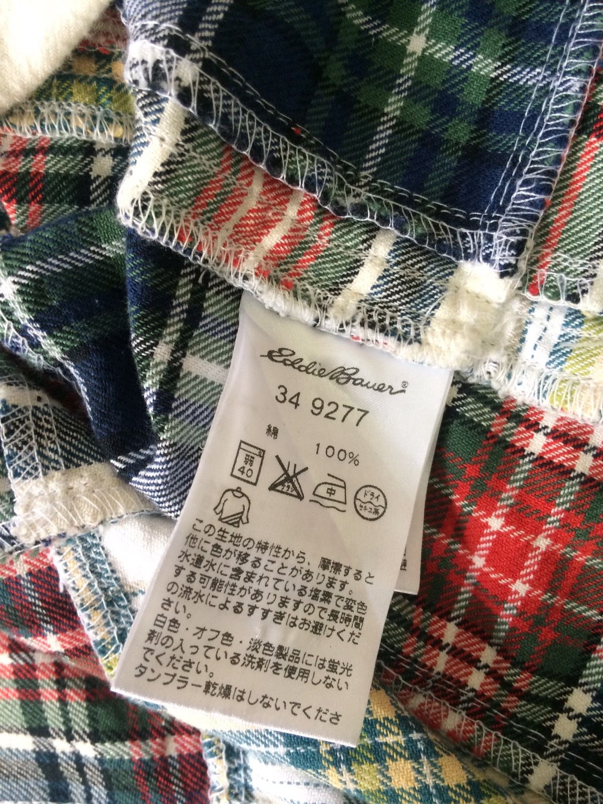 Eddie Bauer Eddie Bauer long sleeve patchwork design bottom up shirt Size US L / EU 52-54 / 3 - 8 Thumbnail
