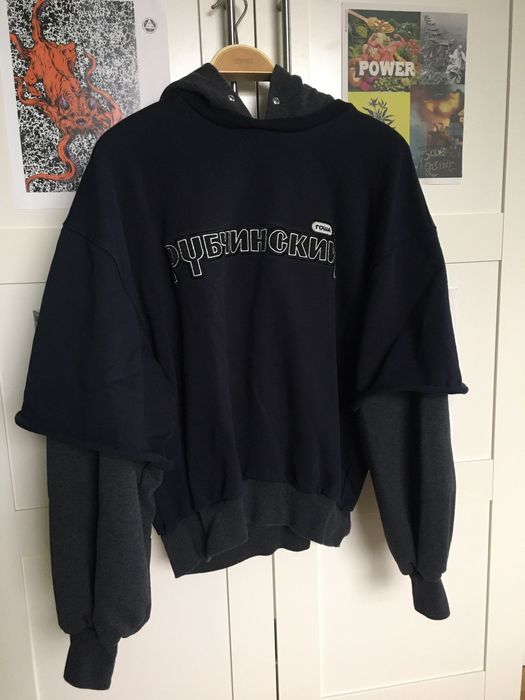 Gosha rubchinskiy shop double layer hoodie