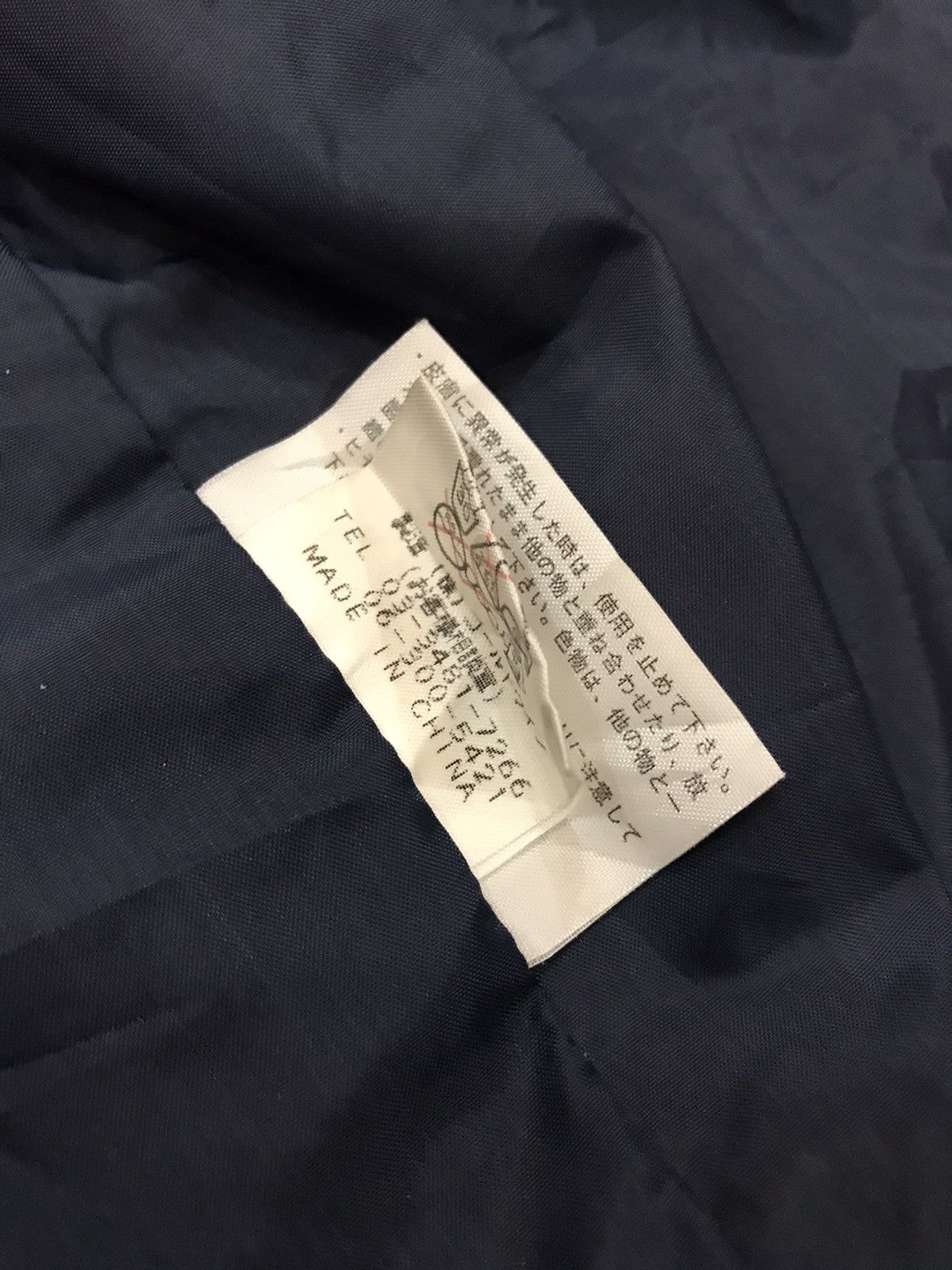 The North Face THE NORTH FACE HOODED JACKET PARKA Size US L / EU 52-54 / 3 - 10 Thumbnail