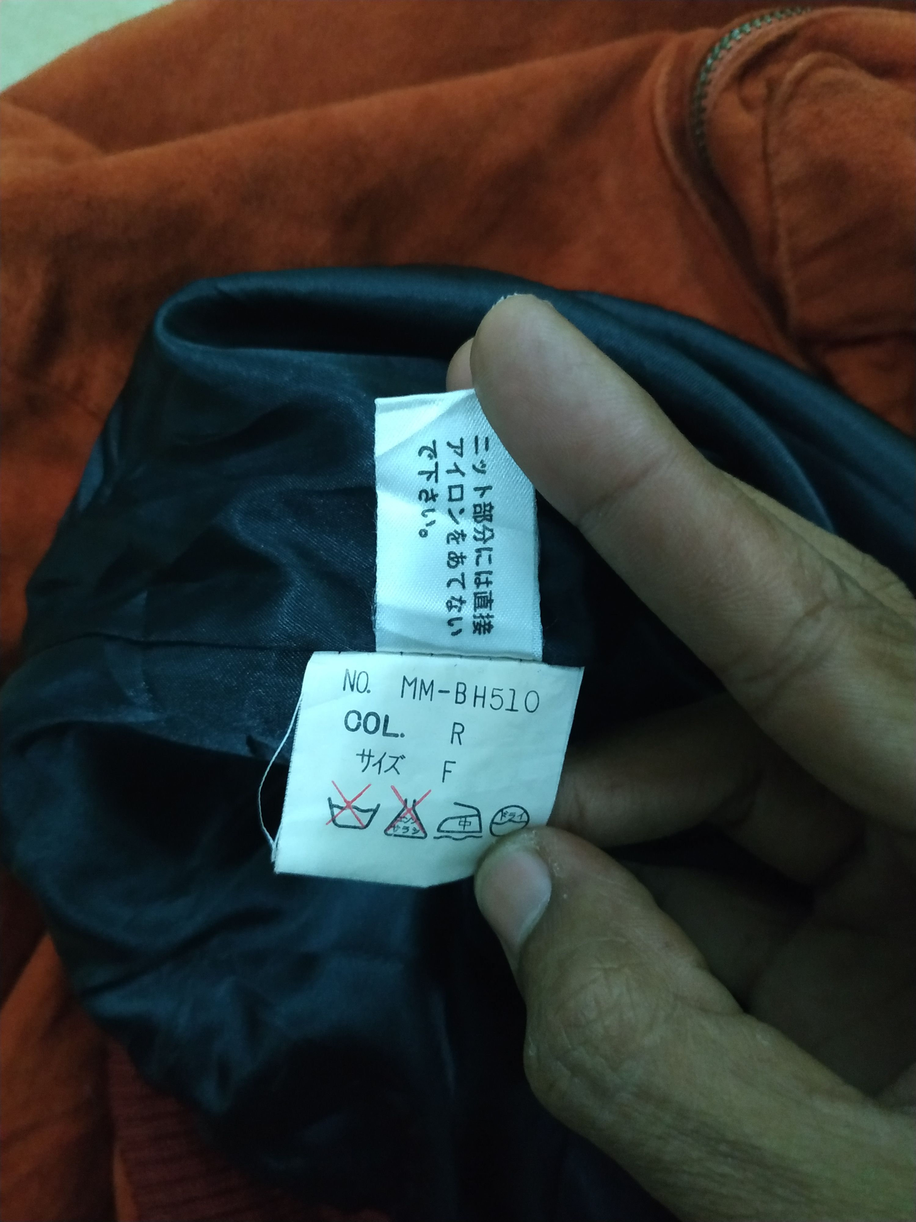 Vintage Vintage Antique United In Progress Jacket Made in Japan Size US L / EU 52-54 / 3 - 8 Thumbnail