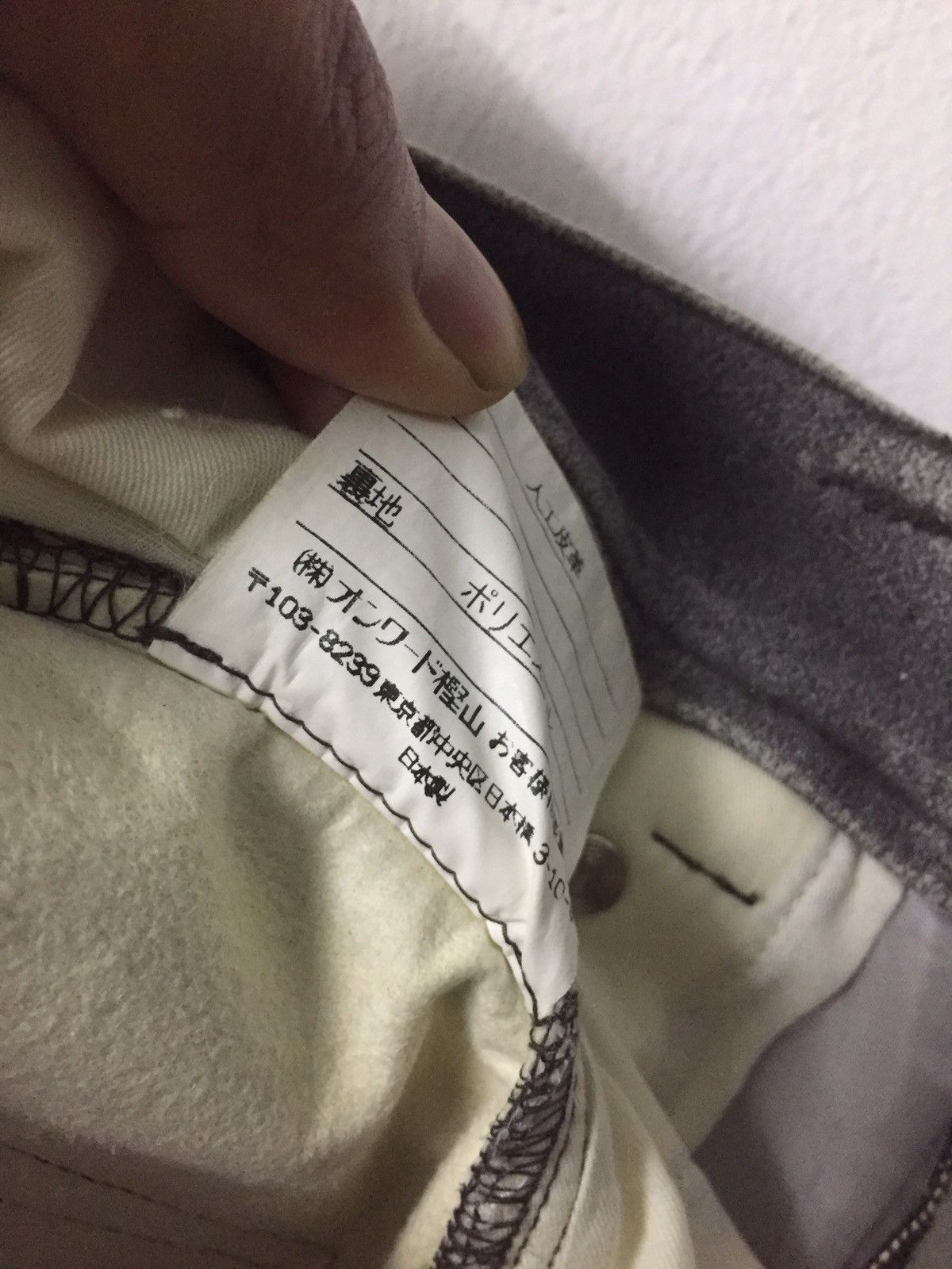 Gaultier Homme Objet JPG Jean Paul Gaultier Objet Homme Suede Leather Pants Size US 29 - 10 Thumbnail