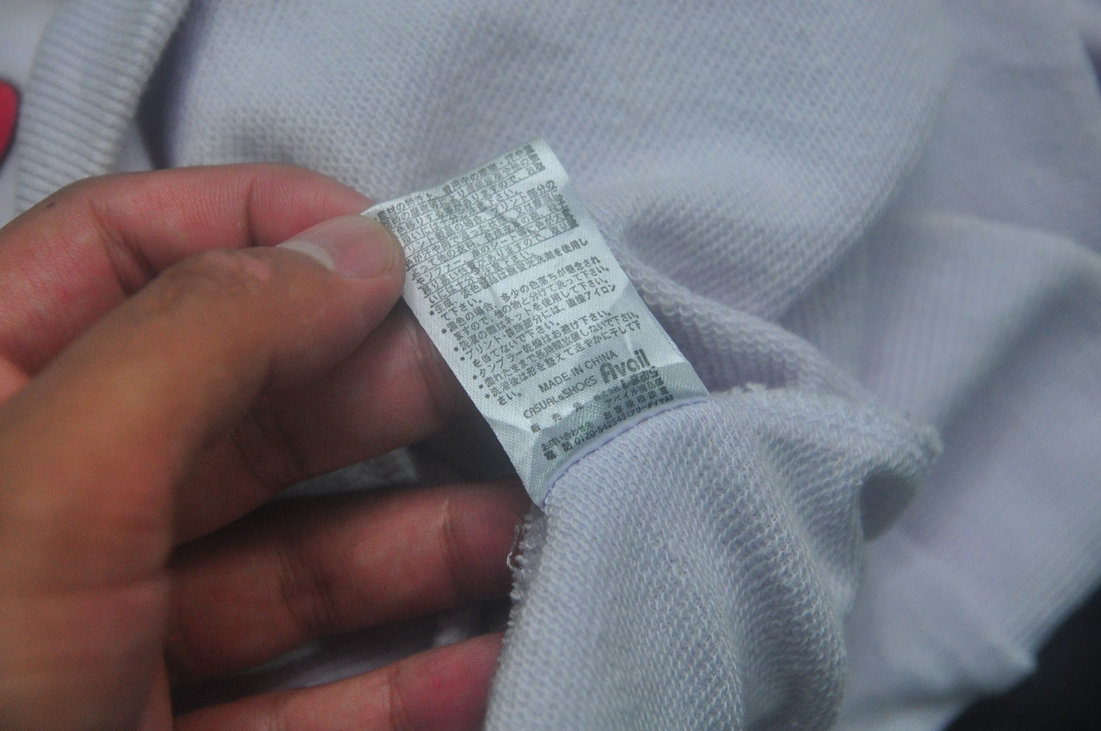 Japanese Brand Avant Garde Sweatshirt Size US M / EU 48-50 / 2 - 7 Thumbnail