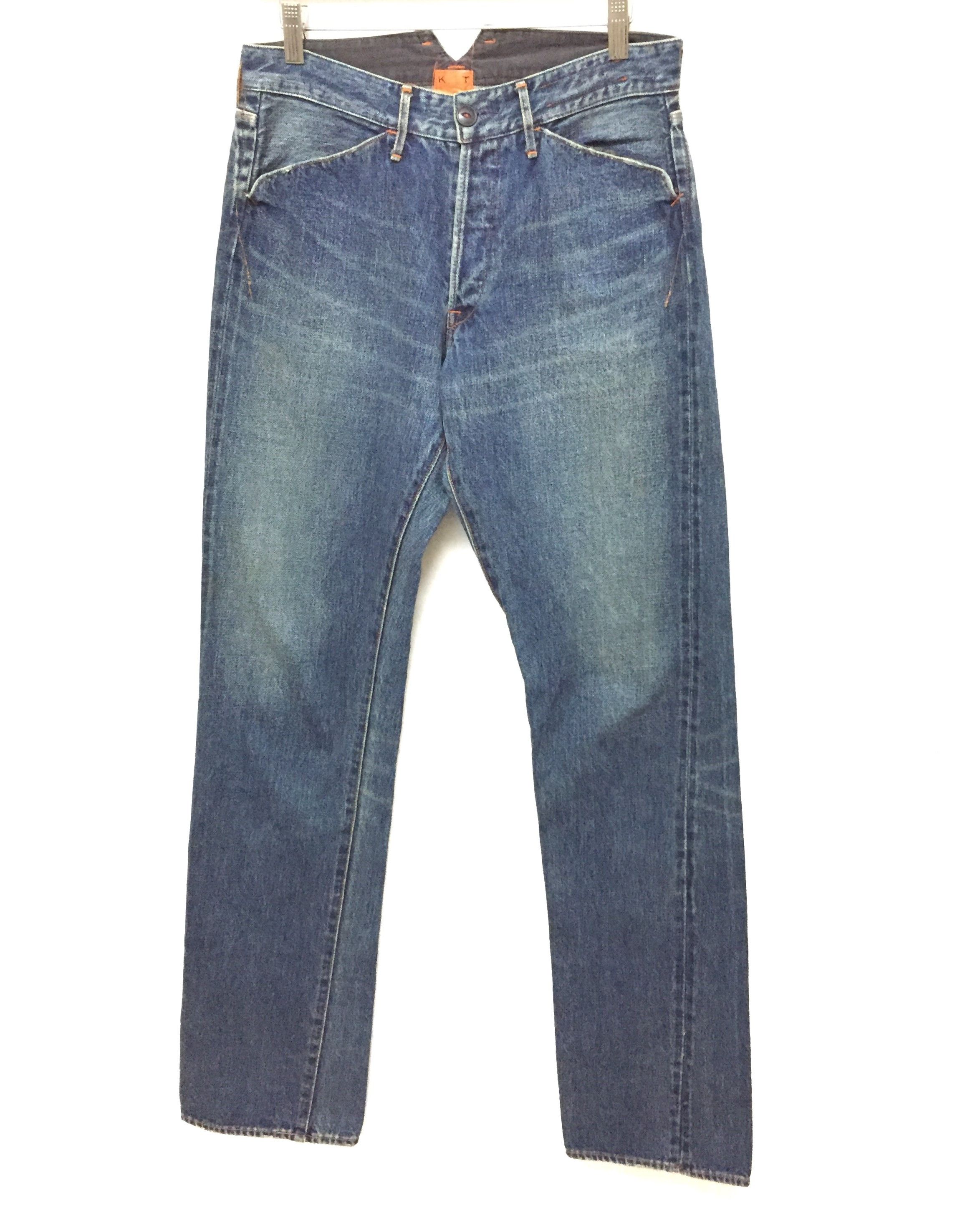 Hiroshi Kato Fishtail bucked back salvage denim kapital Size US 29 - 4 Thumbnail