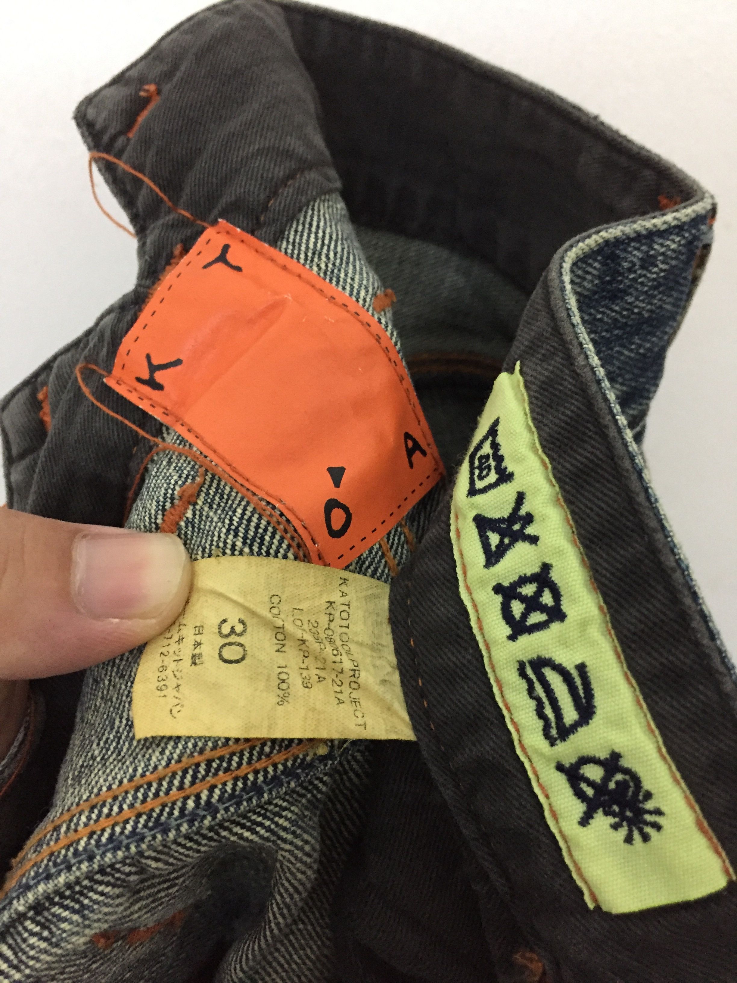 Hiroshi Kato Fishtail bucked back salvage denim kapital Size US 29 - 9 Thumbnail