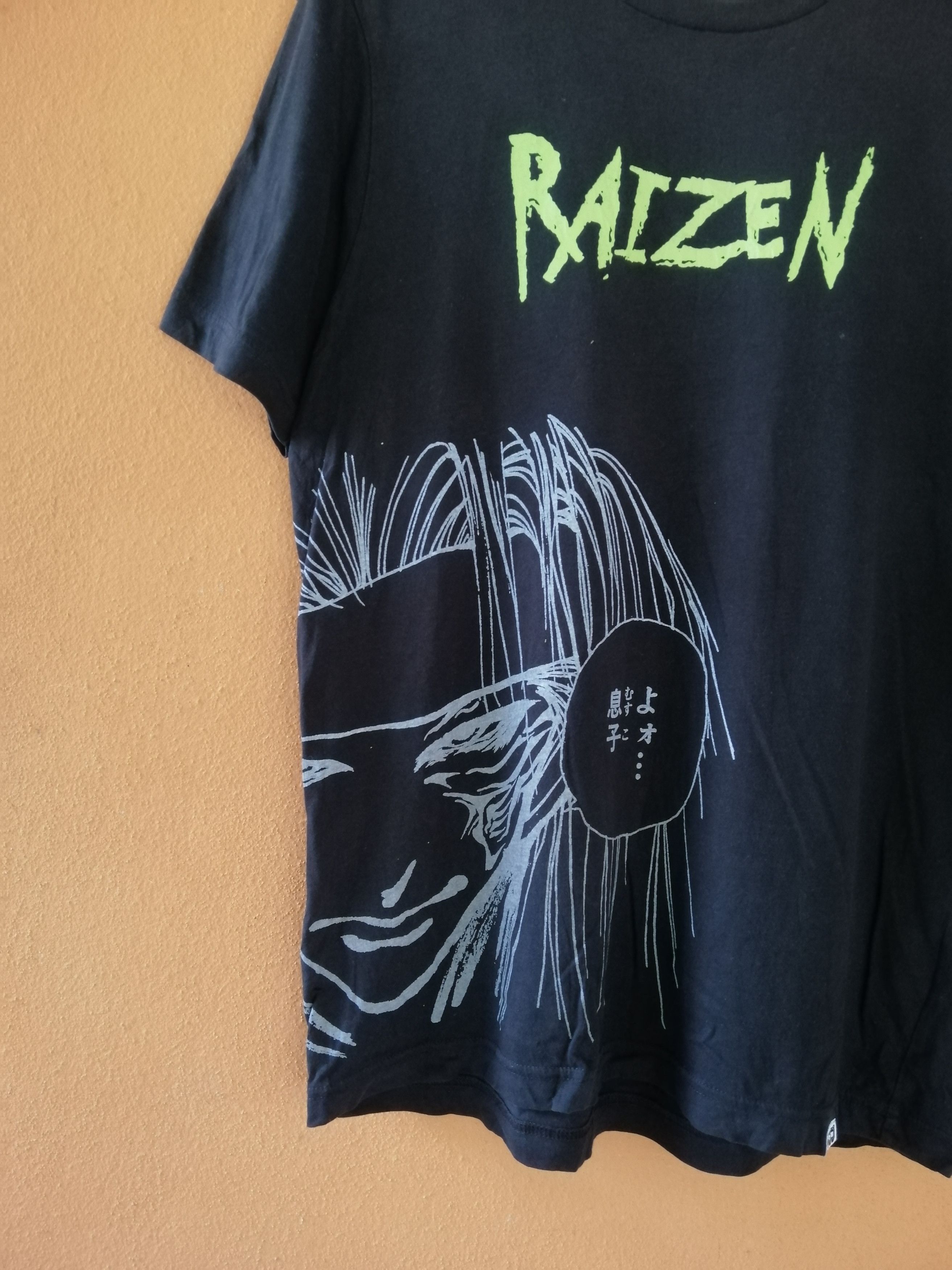 Anime Shonen Jump Yu Yu Hakusho Raizen Japanese Anima Tee Size US M / EU 48-50 / 2 - 7 Thumbnail