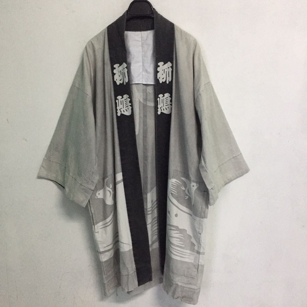 Japanese Brand Art Bird On The Wave Big Wording Japanese Kimono Size US XL / EU 56 / 4 - 10 Thumbnail