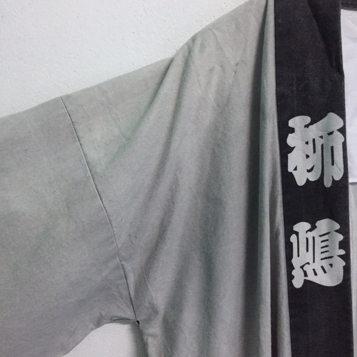 Japanese Brand Art Bird On The Wave Big Wording Japanese Kimono Size US XL / EU 56 / 4 - 12 Thumbnail