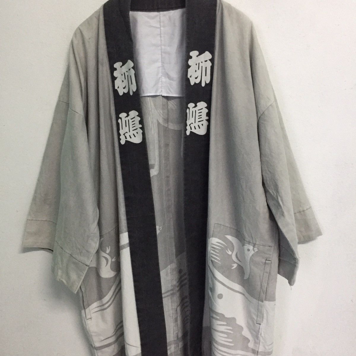 Japanese Brand Art Bird On The Wave Big Wording Japanese Kimono Size US XL / EU 56 / 4 - 21 Thumbnail