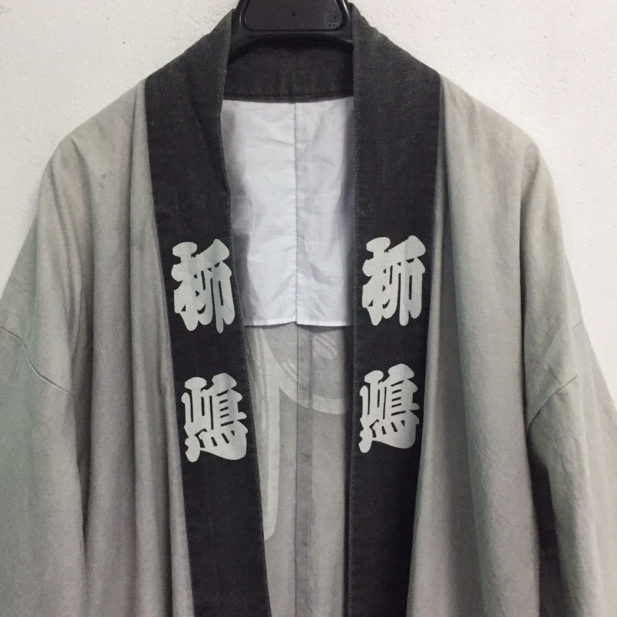 Japanese Brand Art Bird On The Wave Big Wording Japanese Kimono Size US XL / EU 56 / 4 - 11 Thumbnail