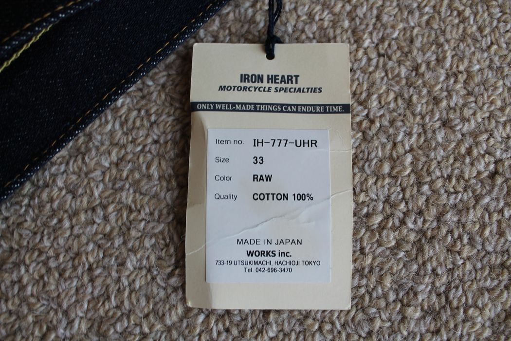 Iron Heart Iron Heart 777 UHR Grailed