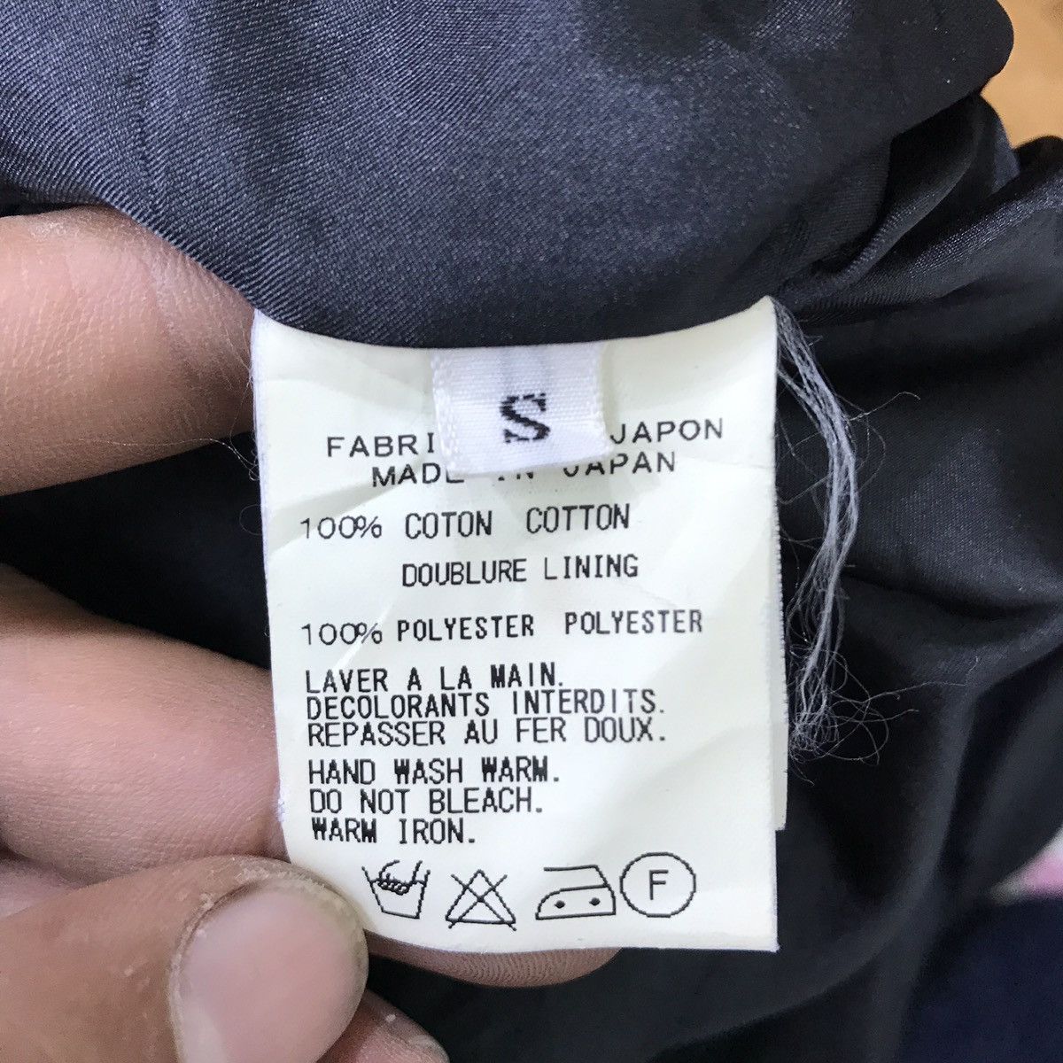 kiryuyrik Made In Japan Kiryuyrik Work Jackets Size US S / EU 44-46 / 1 - 5 Thumbnail