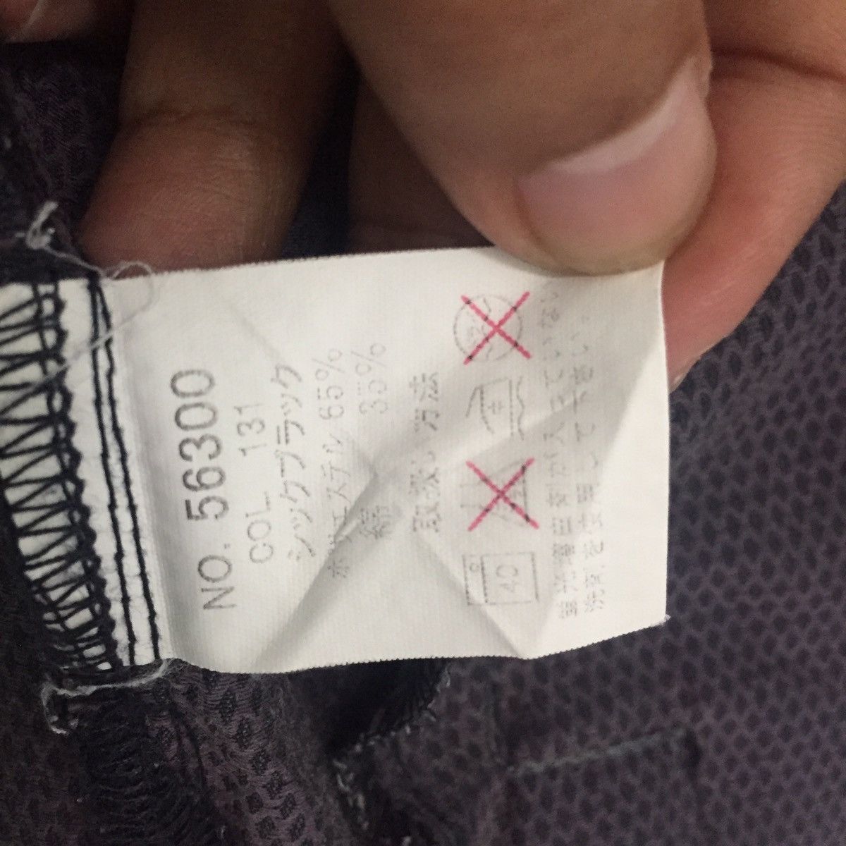 Japanese Brand Jawin Full Zipper Thin Utility & Technical Wear Jacket Size US L / EU 52-54 / 3 - 21 Thumbnail