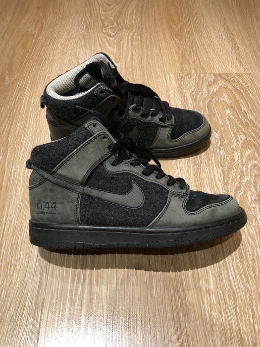 Nike dunk high 0.44 sticky clearance rubber