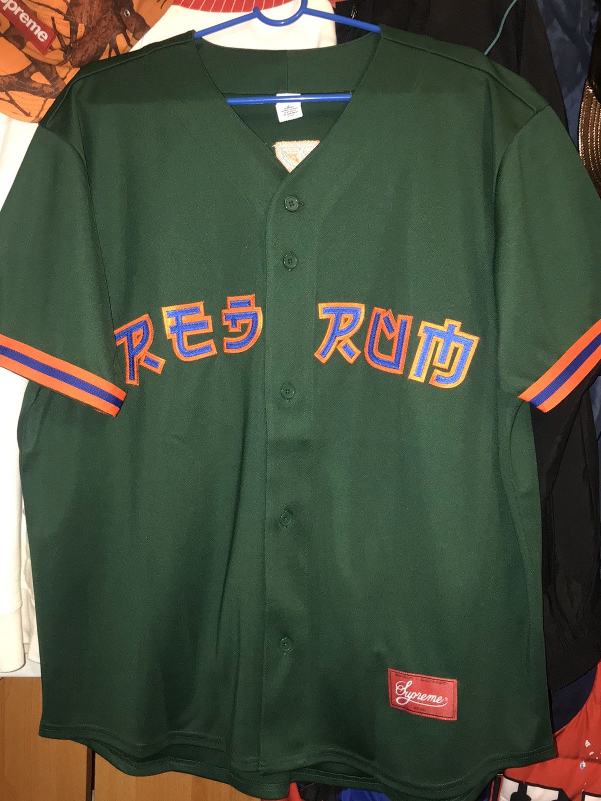 Supreme Red Rum Baseball Jersey Natural Men's - SS19 - US