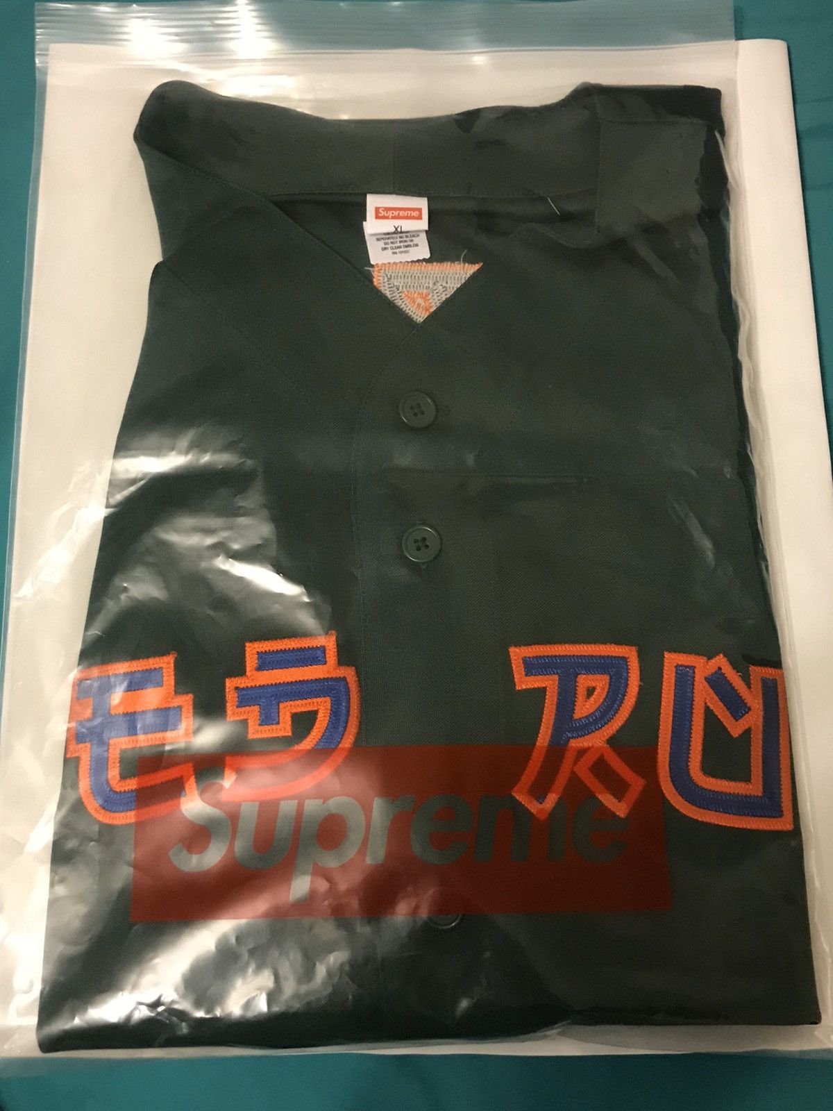 SS19 Supreme Red Rum Baseball Jersey