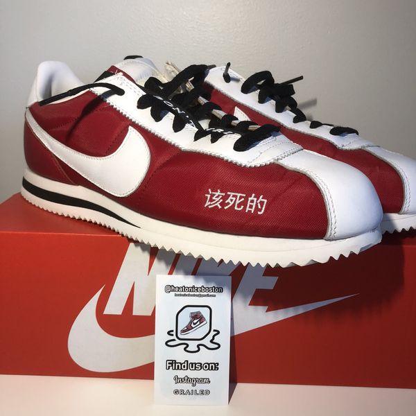 Nike cortez kung fu kenny outlet 2