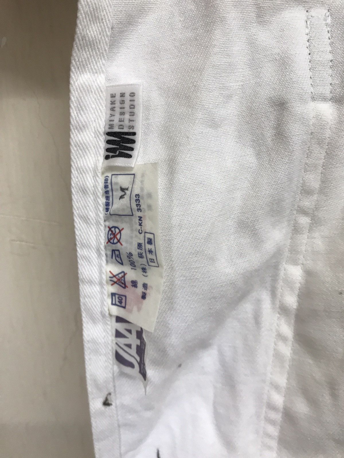 Issey Miyake ISSEY MIYAKE APRON BY JAPANESE APRON ASSOCIATION Size US M / EU 48-50 / 2 - 3 Thumbnail