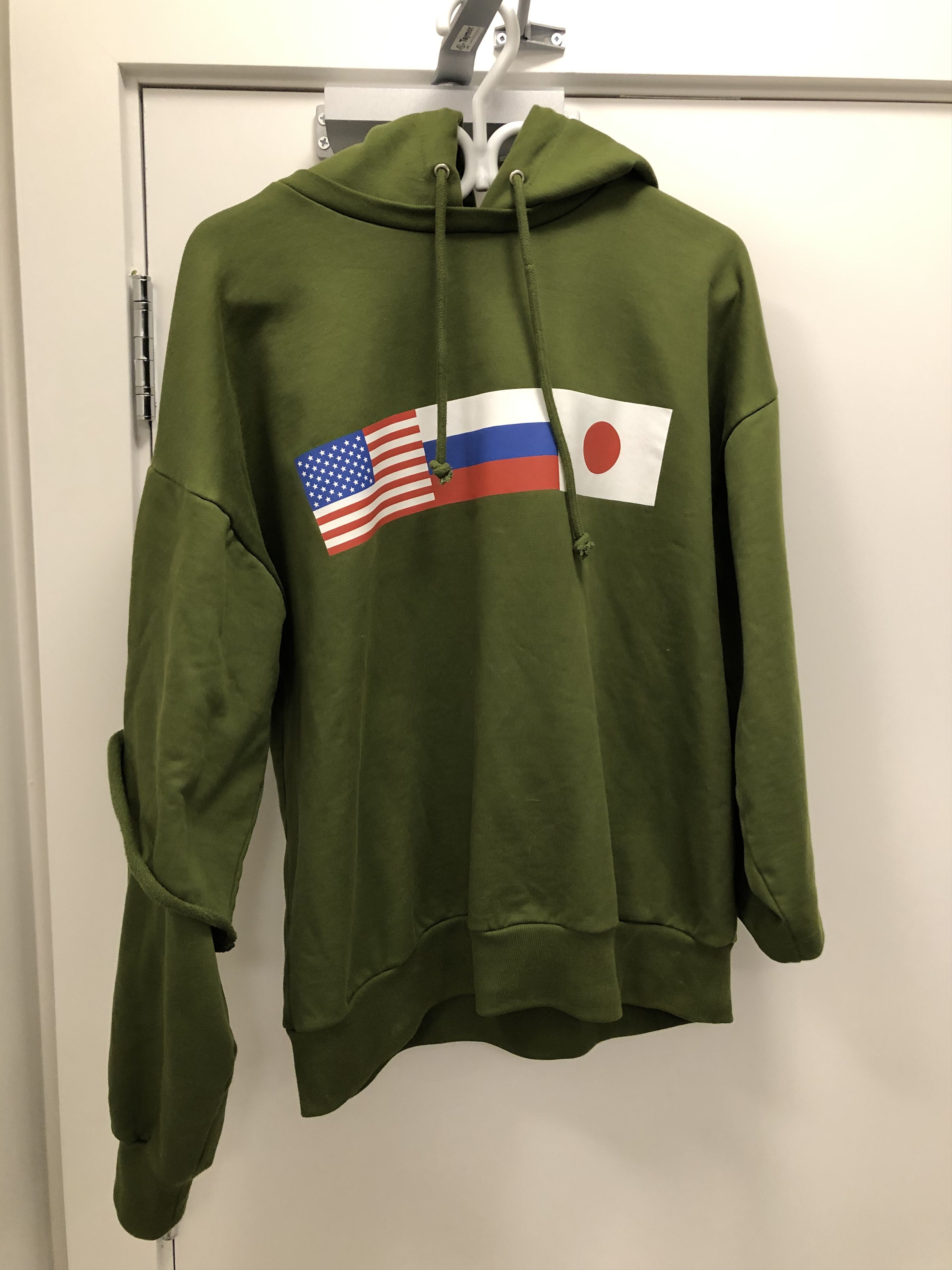 Gosha Rubchinskiy Flag Asymmetric Hoodie Grailed