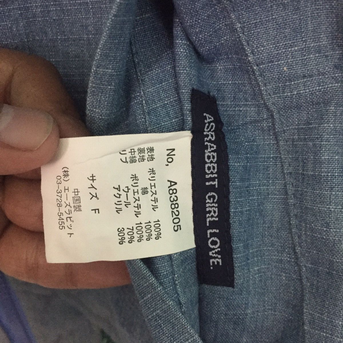 Japanese Brand Reversable Sleeveless Puffer Like Moncler Design Size US M / EU 48-50 / 2 - 14 Thumbnail