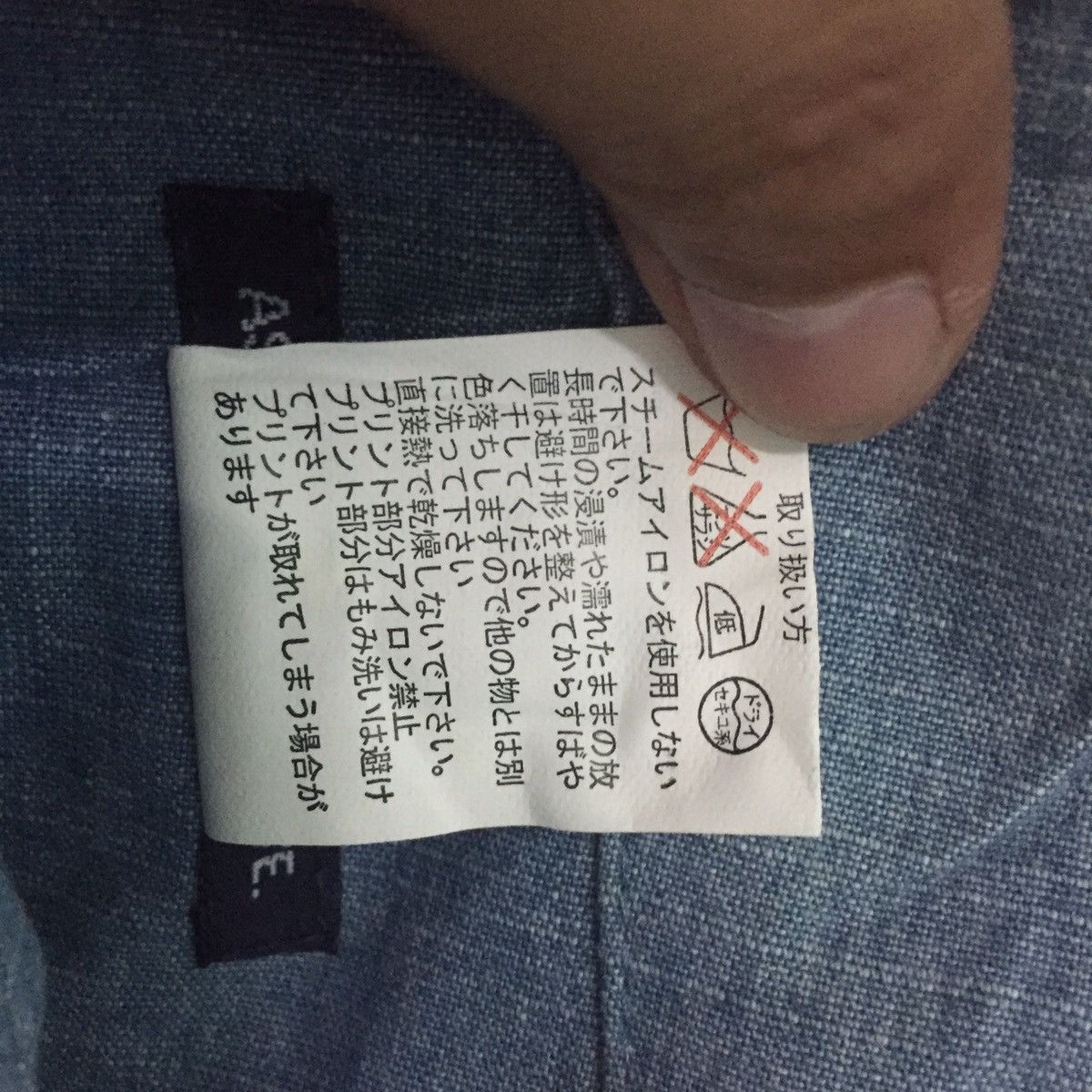 Japanese Brand Reversable Sleeveless Puffer Like Moncler Design Size US M / EU 48-50 / 2 - 15 Thumbnail