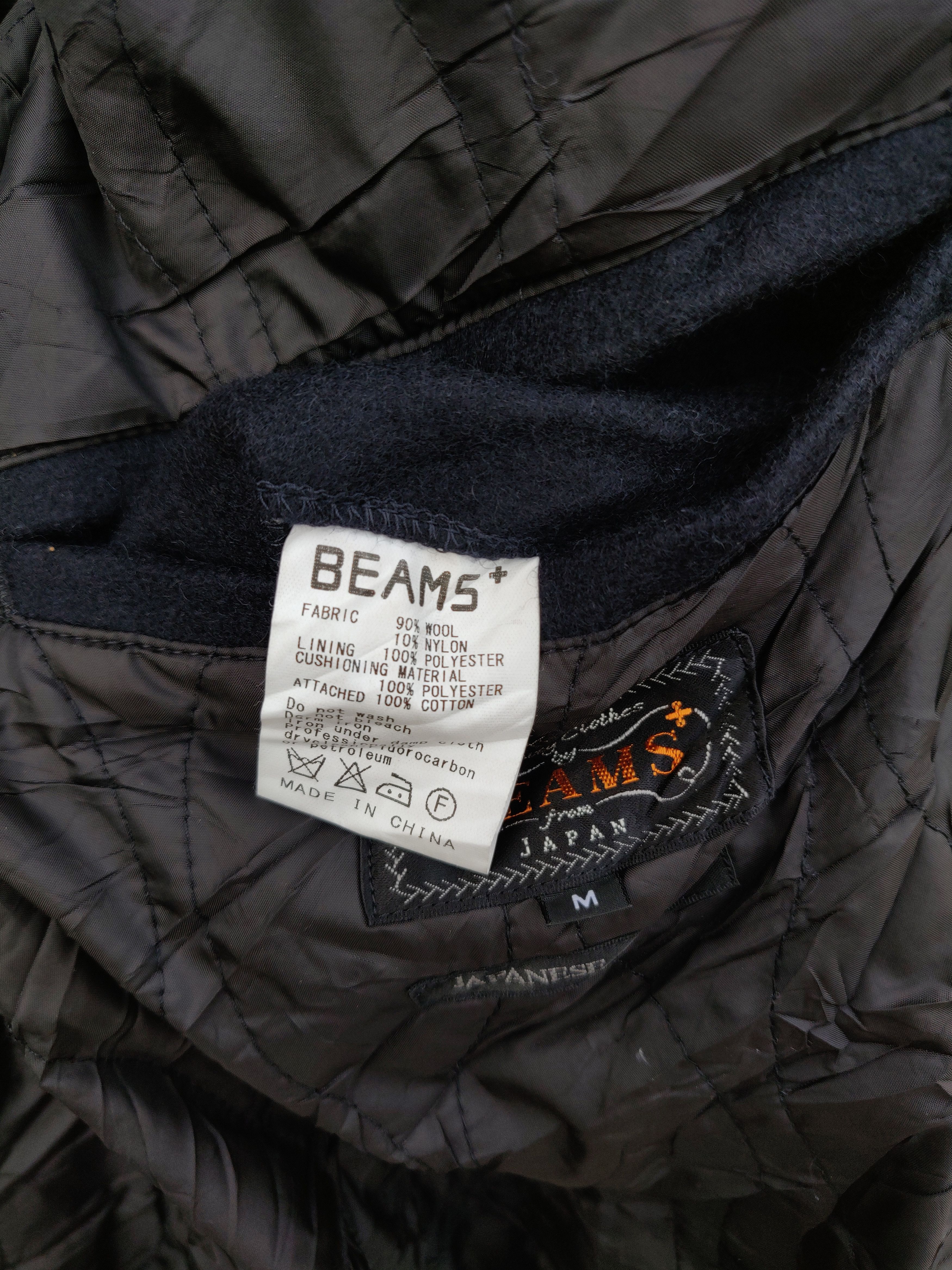 Beams Wool Button Up Jacket