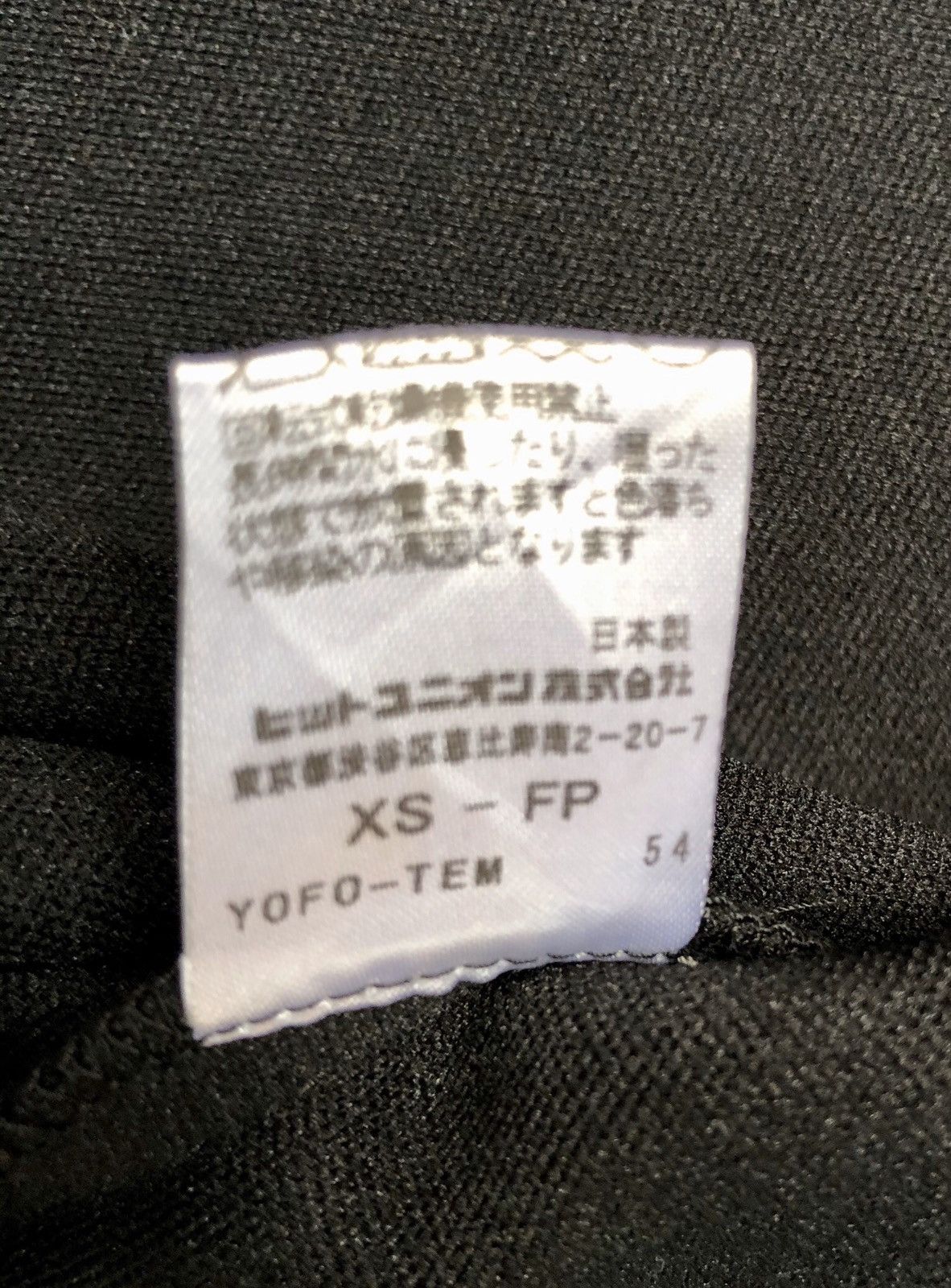 Fred Perry Fred Perry Men Jersey Tailored Plan Blazer Jacket Size 38S - 11 Thumbnail