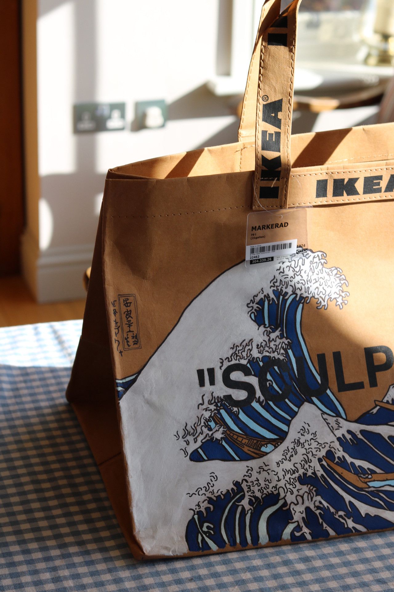 Ikea × Virgil Abloh custom Virgil Abloh x Ikea makerad bag