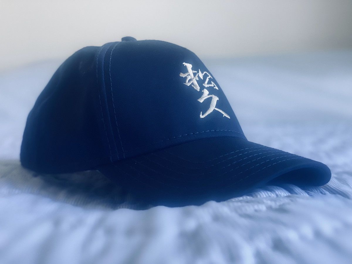 Vintage Matsuhisa Kanji Cap Grailed